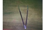 Z-1021 Tong Z-1021 Tong